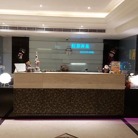 Hondow Hotel Тайпей Екстериор снимка
