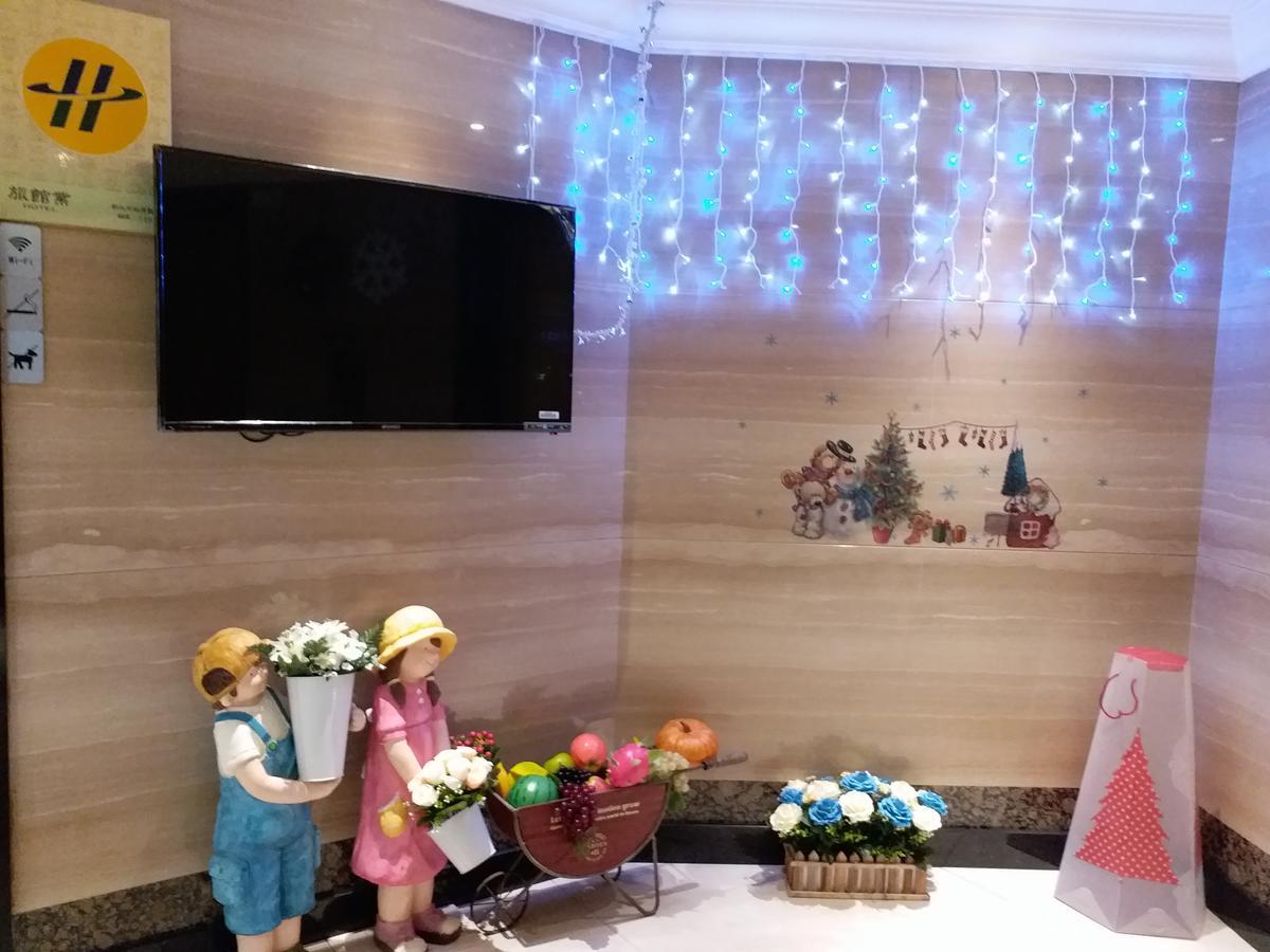 Hondow Hotel Тайпей Екстериор снимка