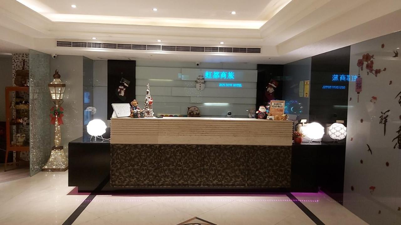 Hondow Hotel Тайпей Екстериор снимка
