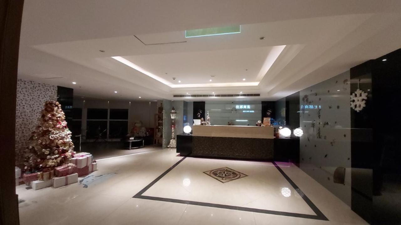 Hondow Hotel Тайпей Екстериор снимка